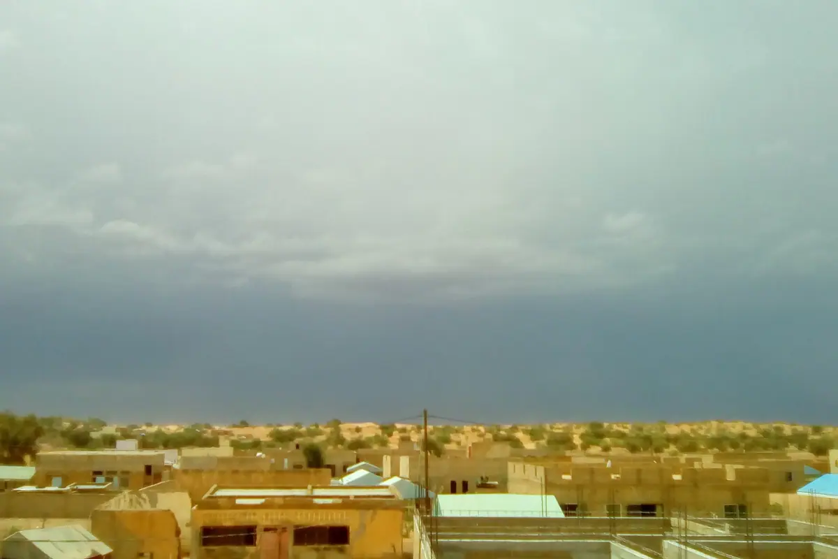 Mauritania