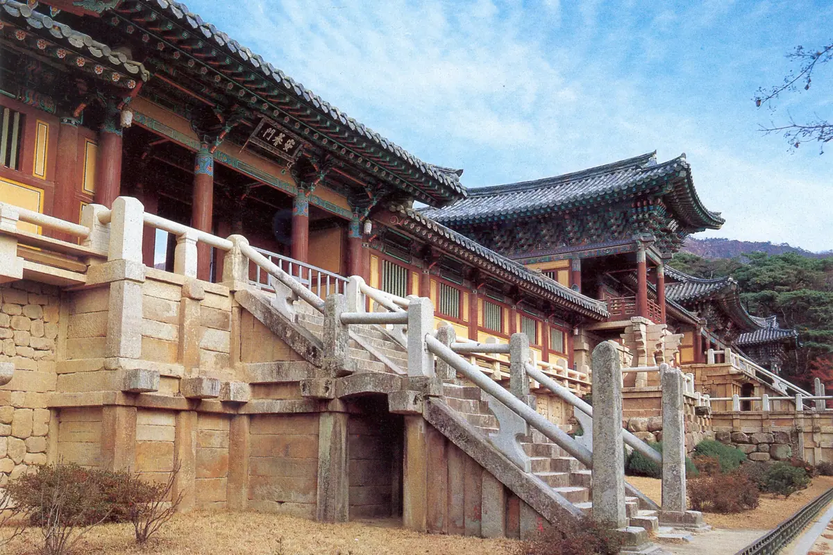 South Korea