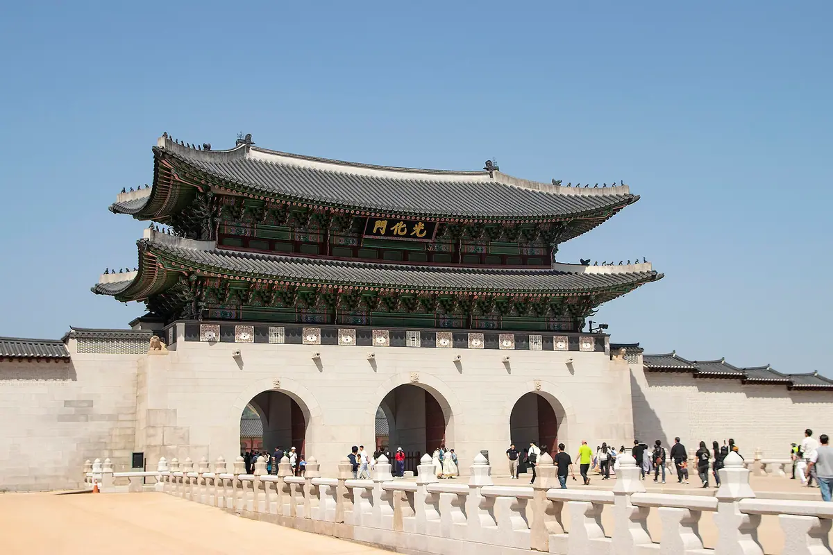 Seoul