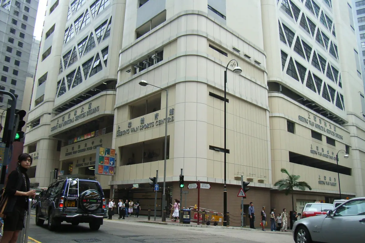 Hong Kong