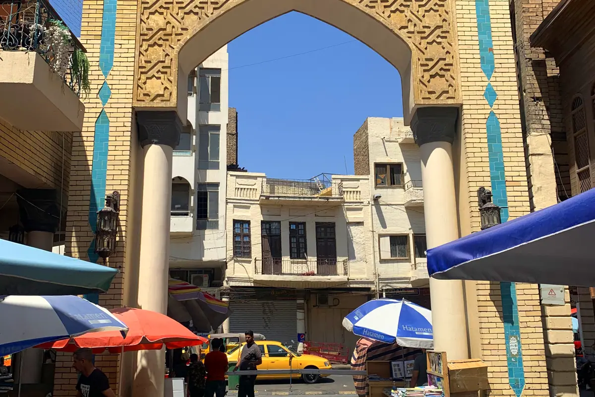 Iraq