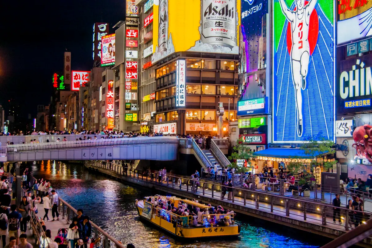 Japan