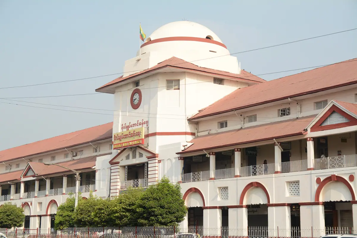 Myanmar