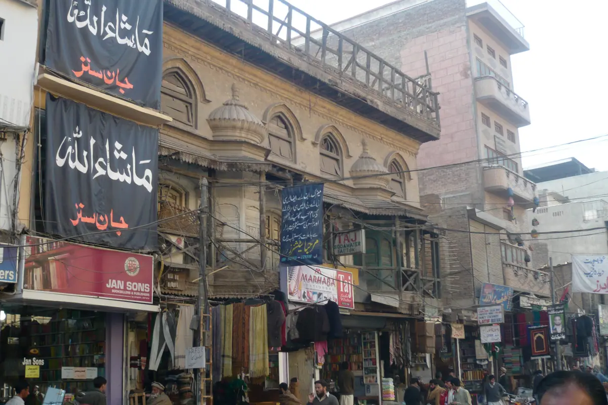 Pakistan