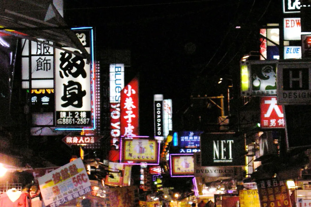Taiwan