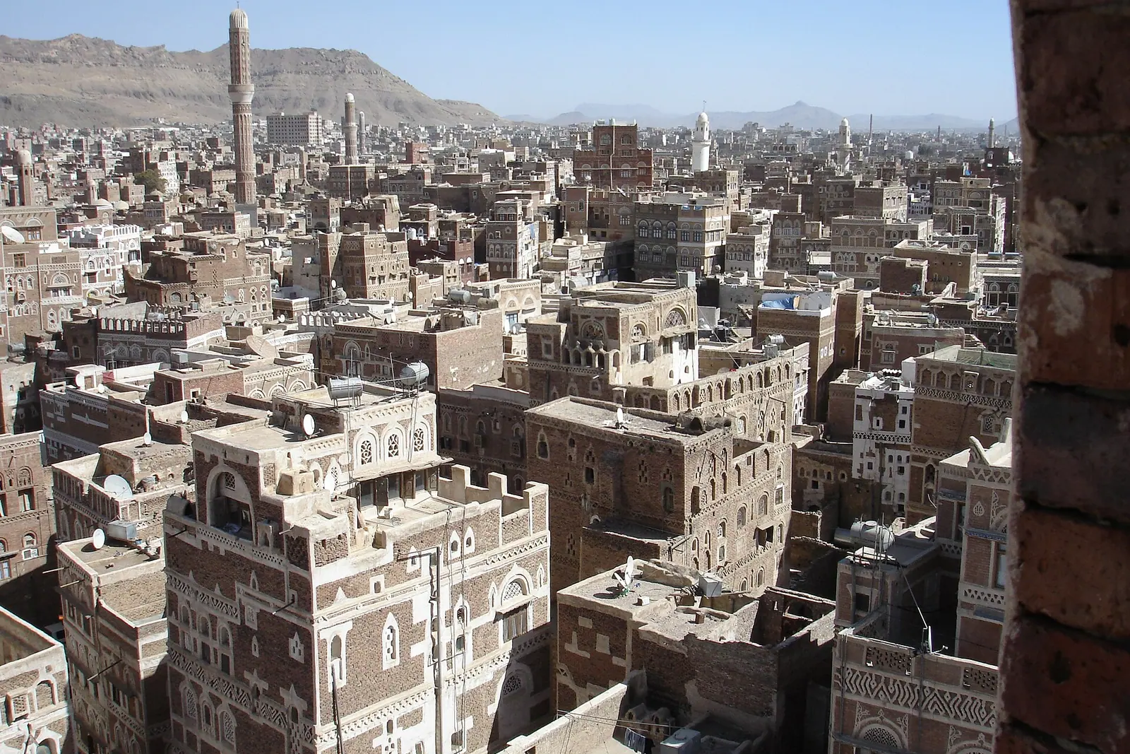 Yemen, Yemen
