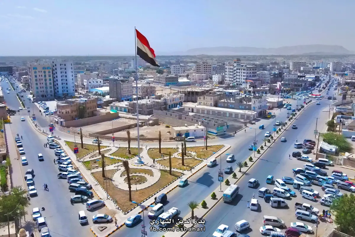 Yemen