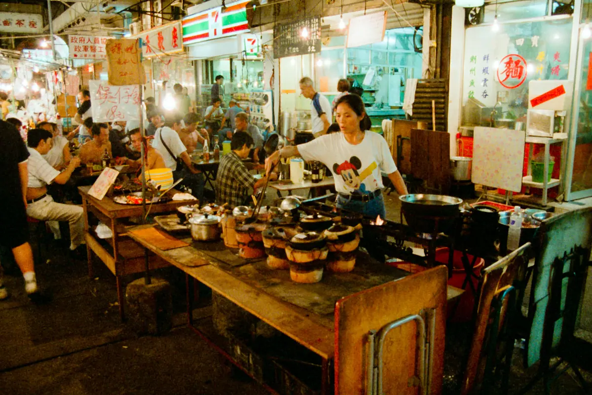 Hong Kong