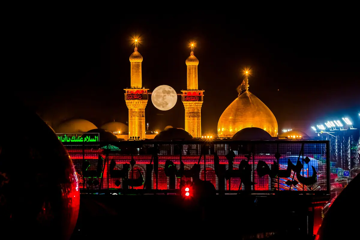 Iraq
