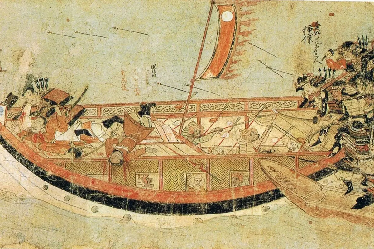 Japan