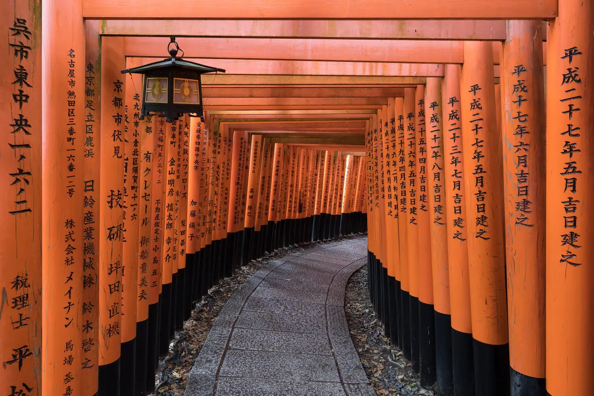 Japan