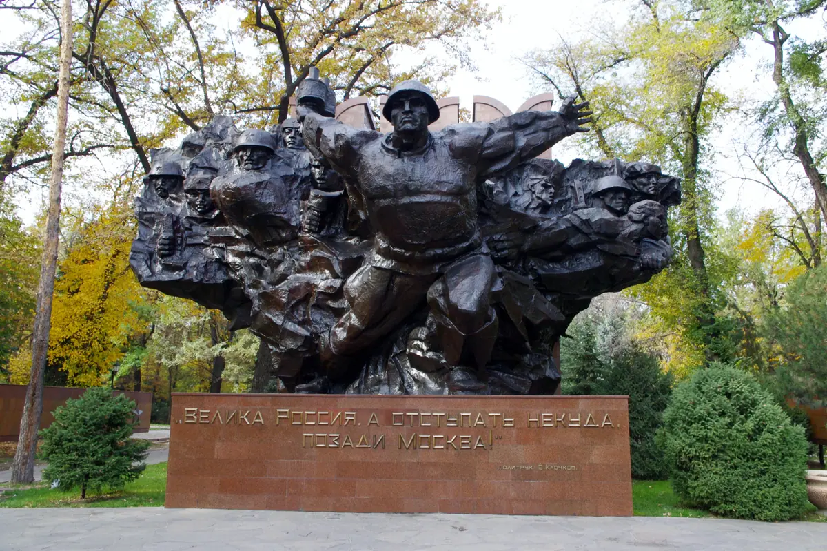 Kazakhstan