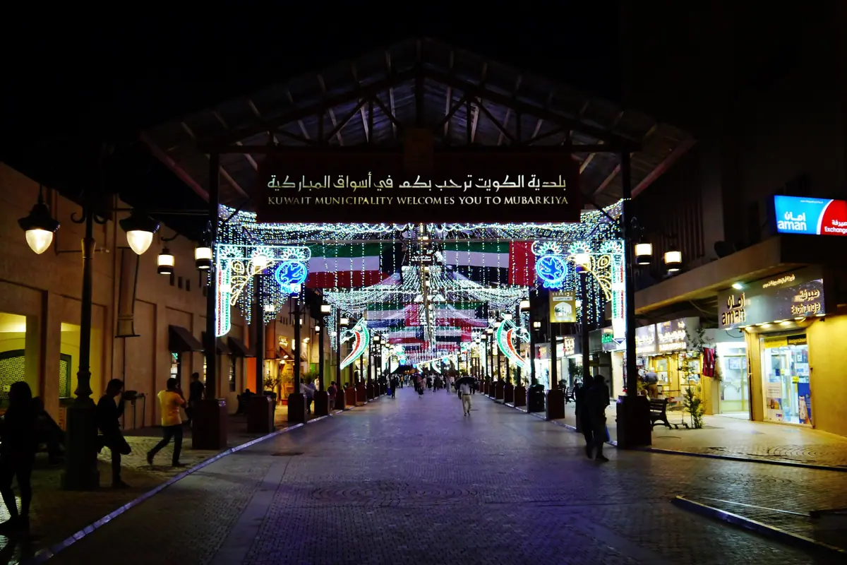 Kuwait