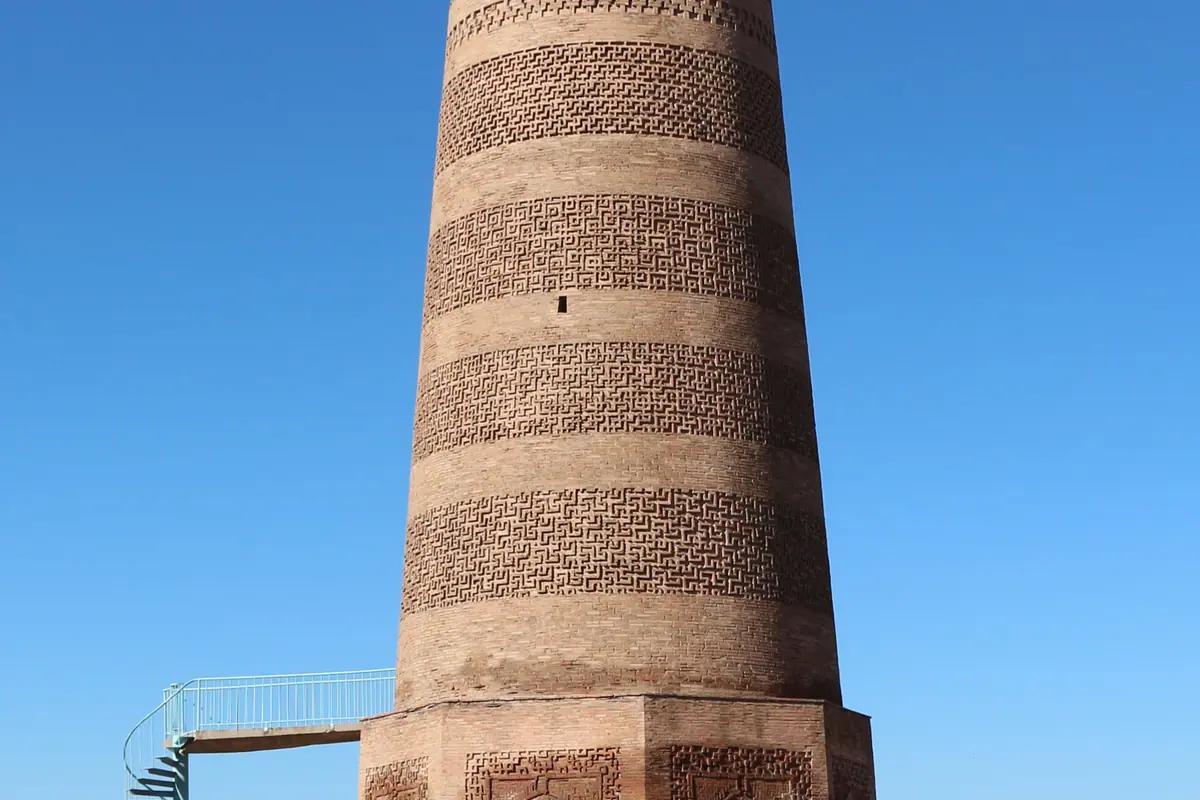 Kyrgyzstan