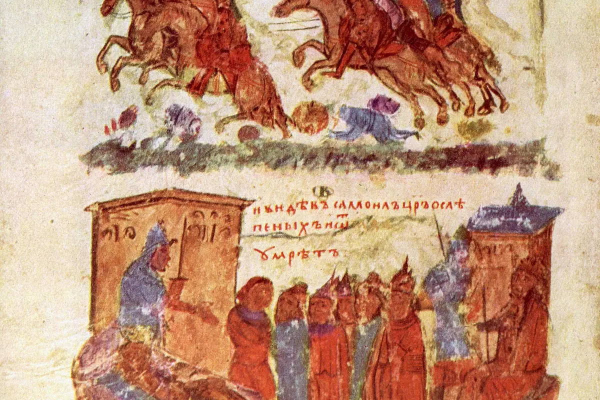 North Macedonia