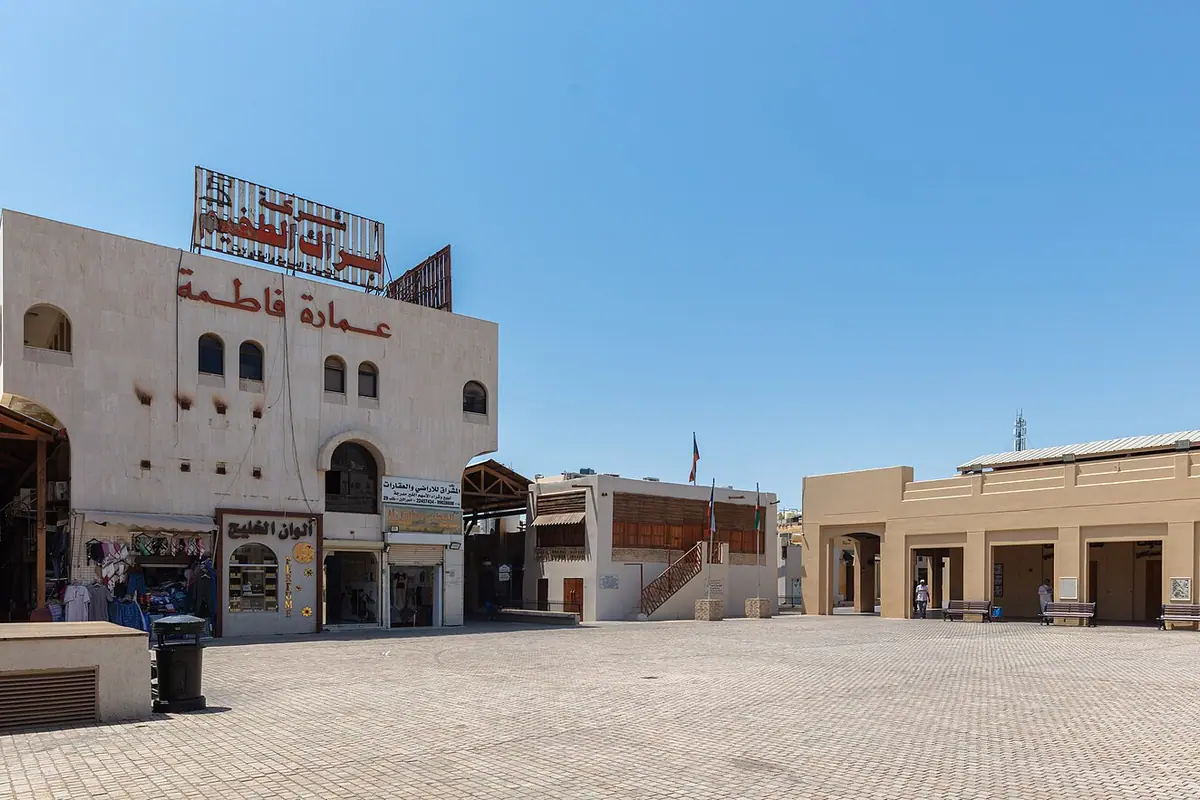 Kuwait