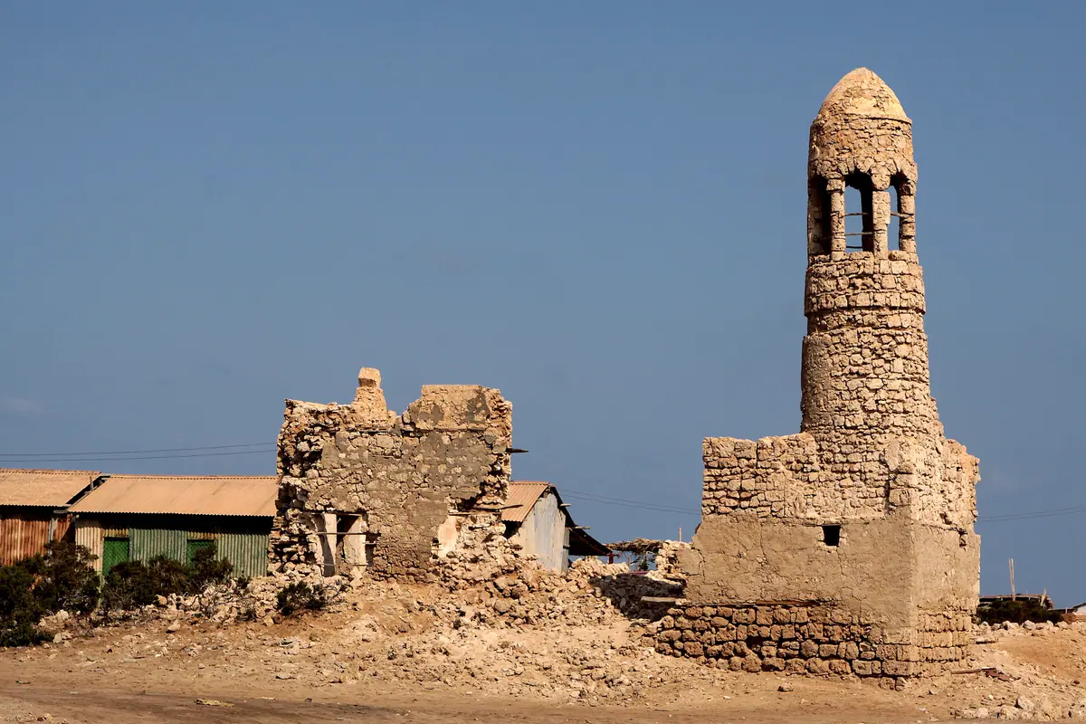 Somalia
