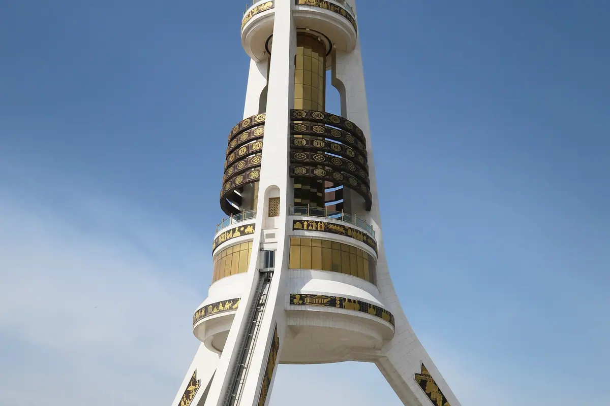Turkmenistan