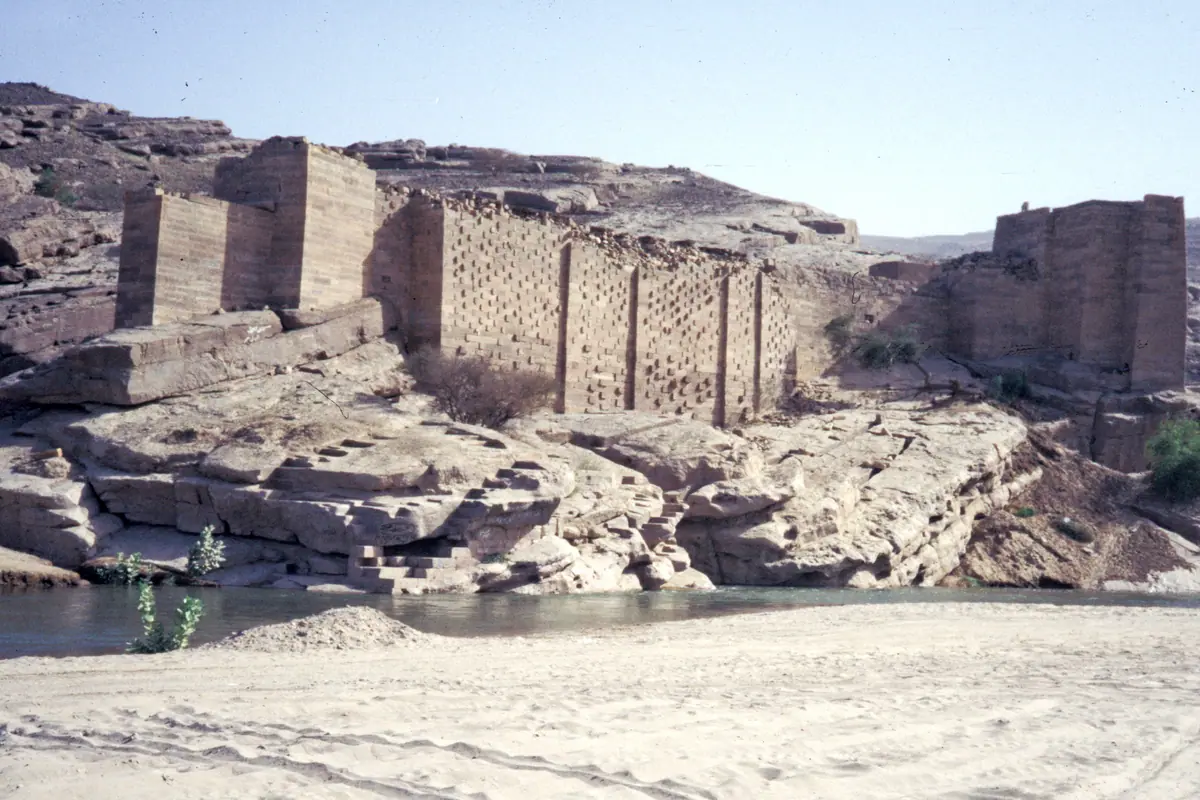 Yemen